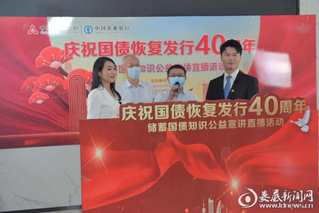 微信图片_20210810101443