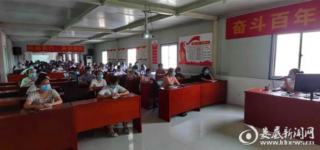 QQ图片20210810170655