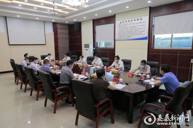 微信图片_20210810190956
