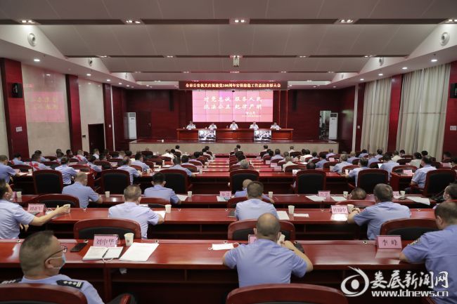 微信图片_20210811151344
