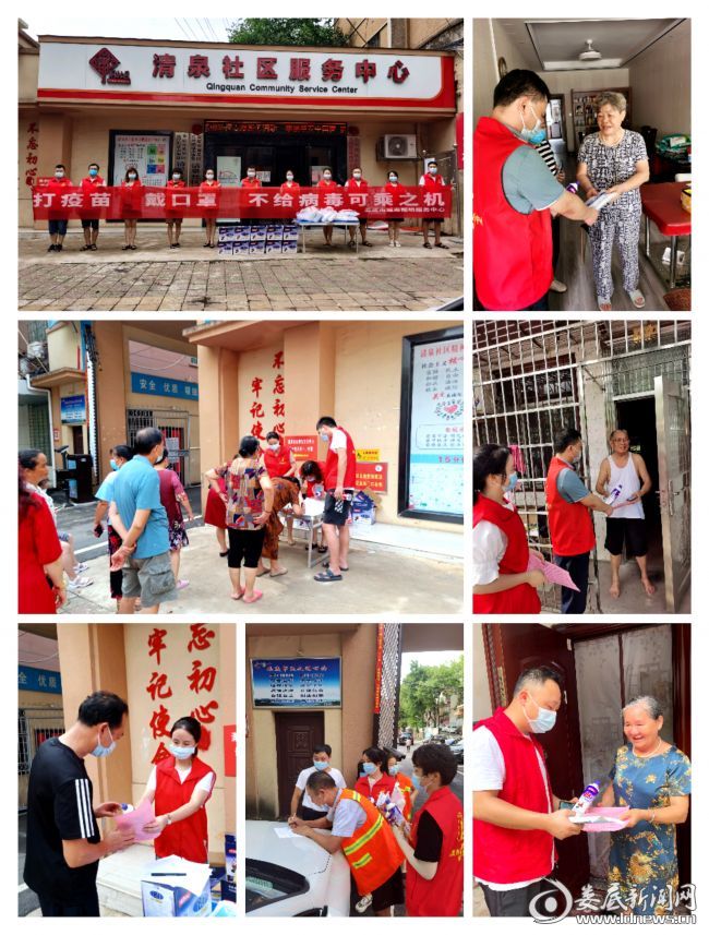 志愿者让市民防疫意识入脑入心