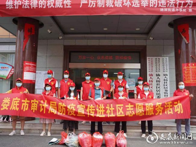 微信图片_20210813162900