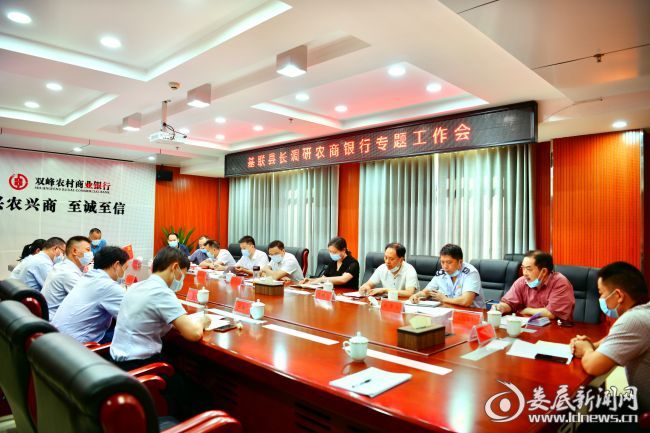 微信图片_20210819121731