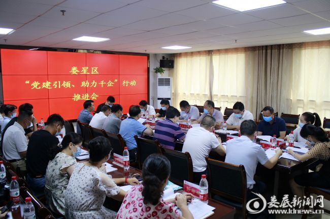 微信图片_20210819211828