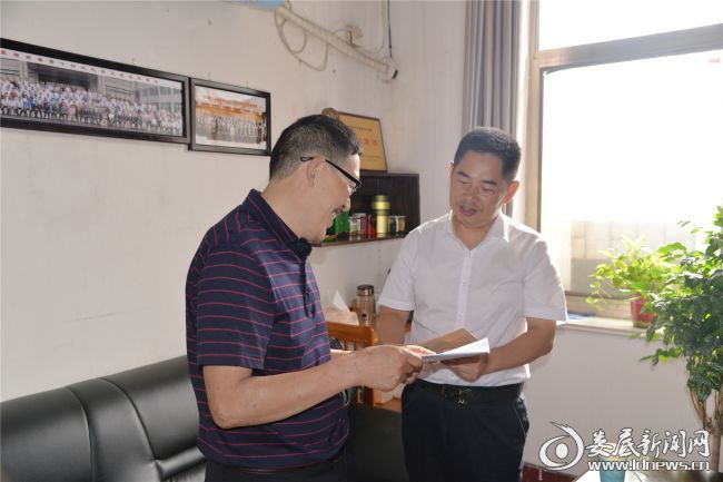 微信图片_20210823103948