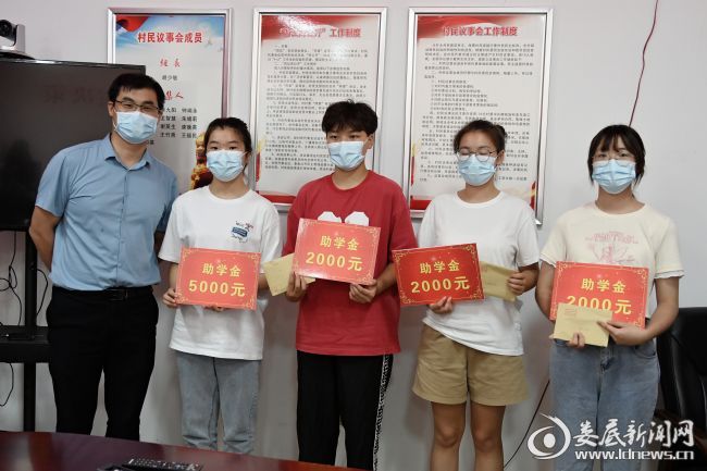 微信图片_20210823110756