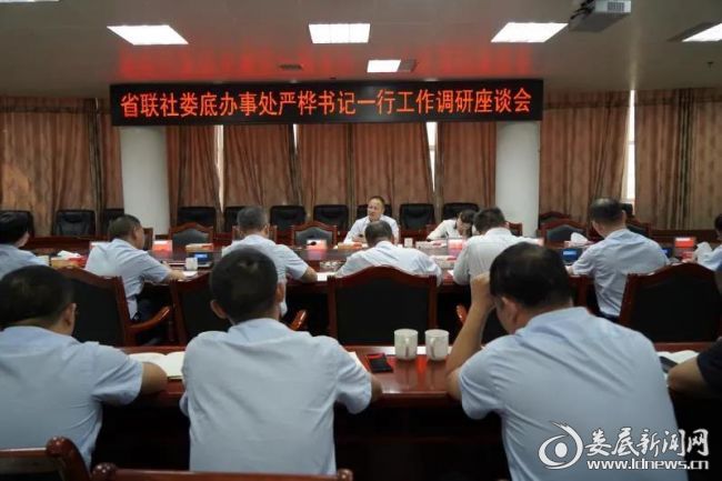 微信图片_20210827164020