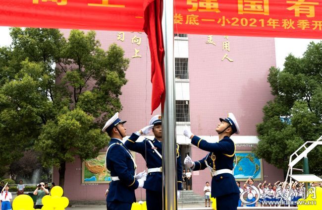 微信图片_20210907180328