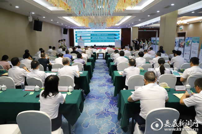 微信图片_20210911000314