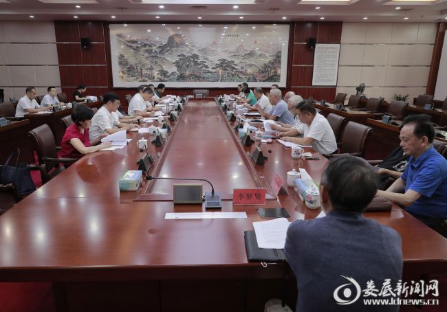 微信图片_20210913223025