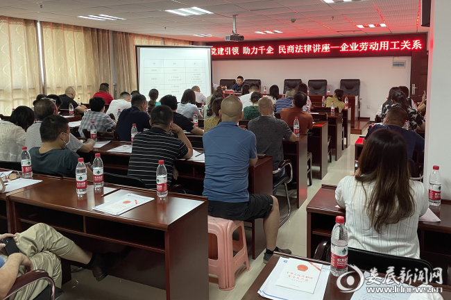 (专题讲座现场)