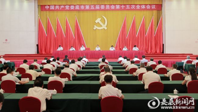 微信图片_20210922150023