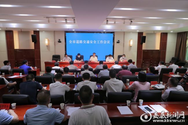 微信图片_20210924162558