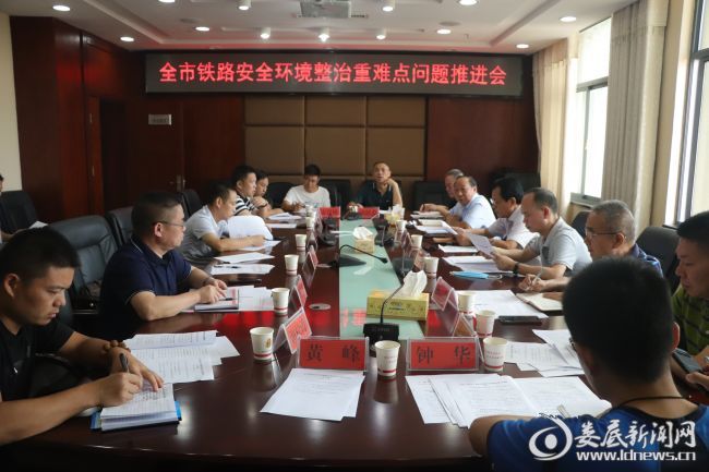 微信图片_20210926171233