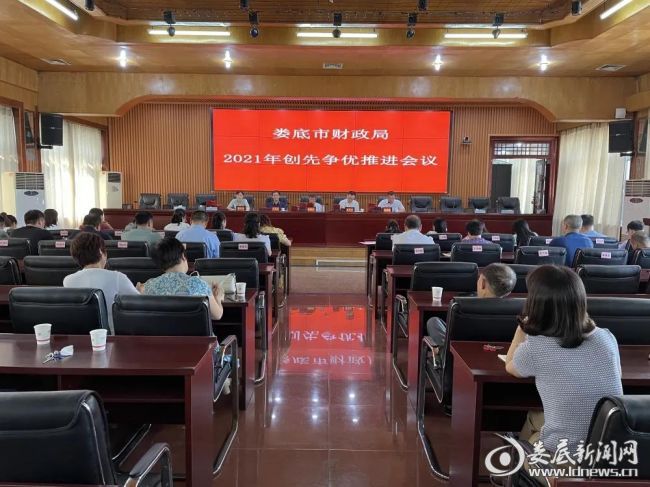 微信图片_20211001132923