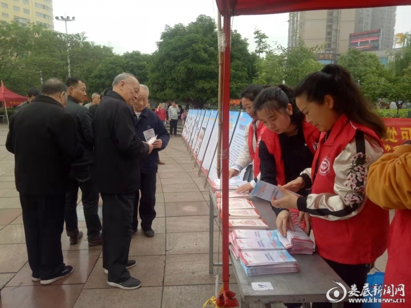 图片2