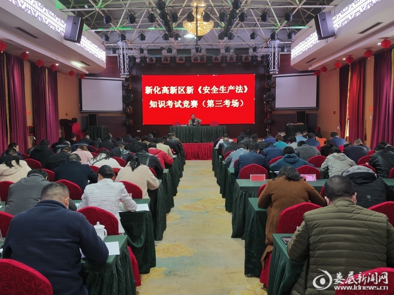 QQ图片20211018210327