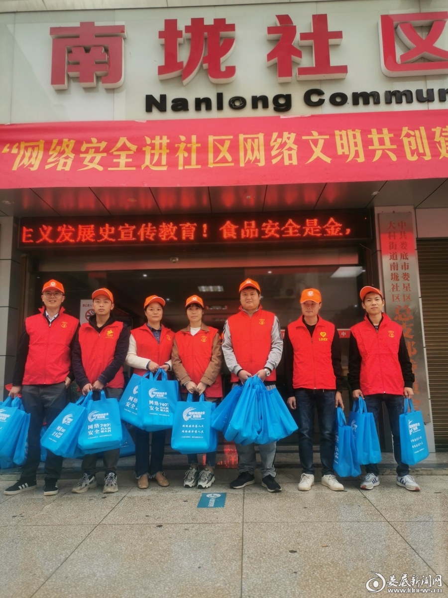 4089a9c8e4532ce6051b518bc3eb743