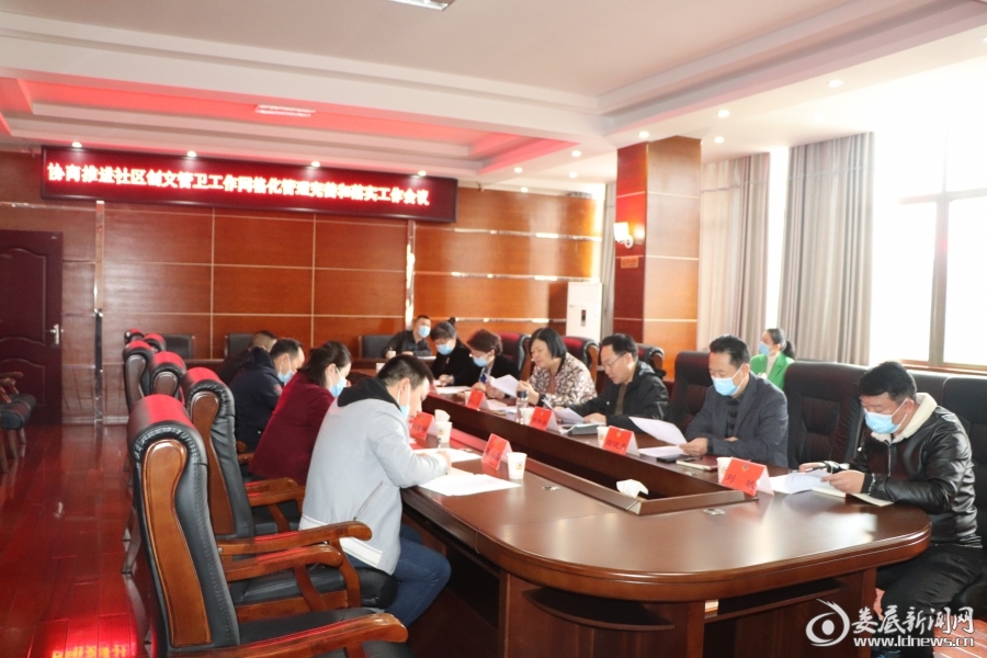 微信图片_20211023084111