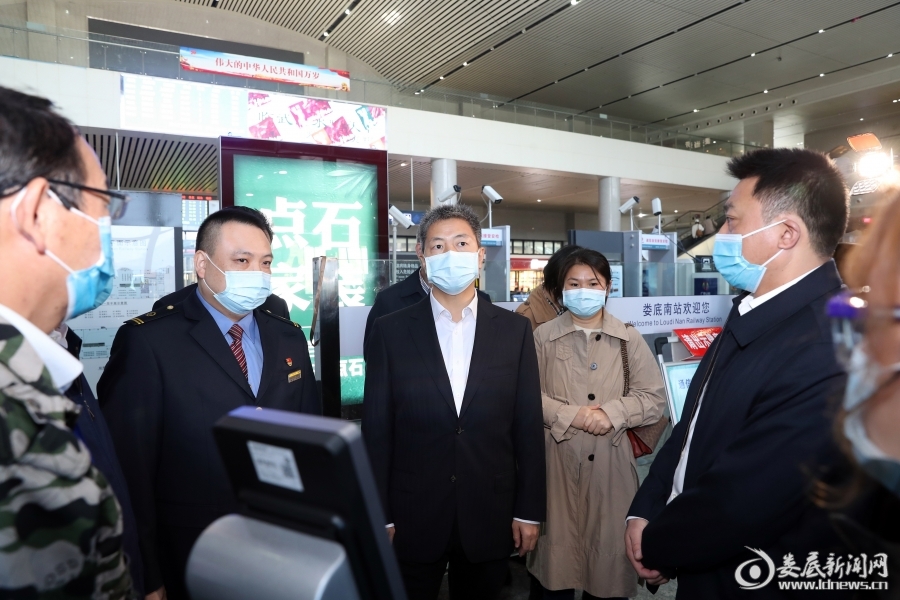 微信图片_20211024180119