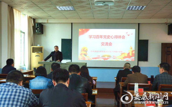 微信图片_20211026111059
