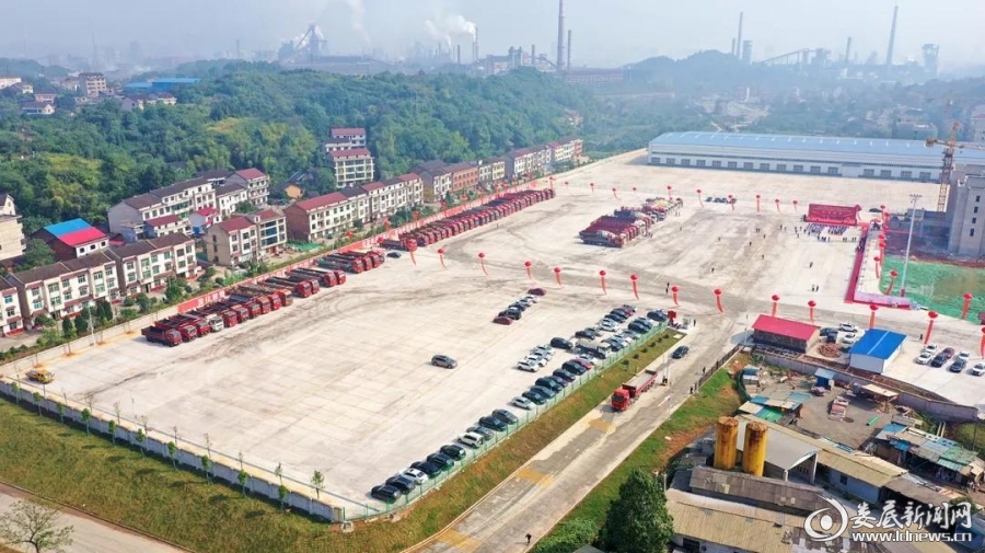 高溪钢铁综合货运枢纽暨大型智能停车场项目