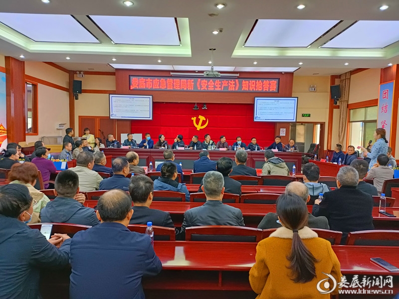 QQ图片20211027131633_副本