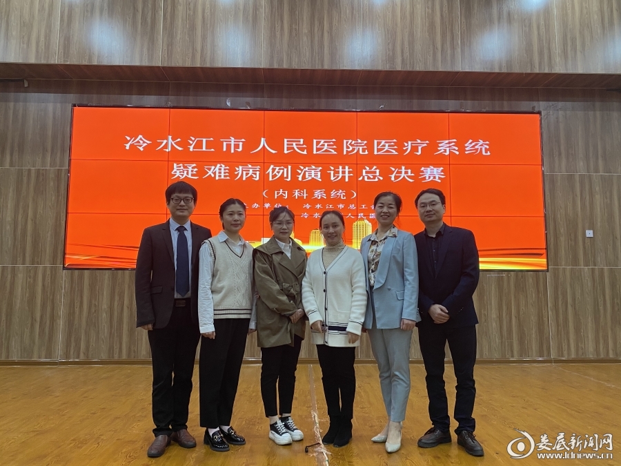 图片3_副本