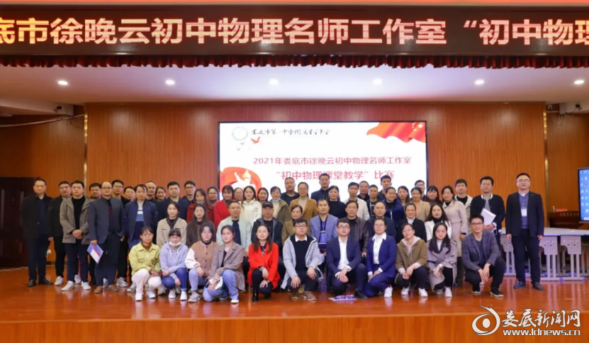 微信截图_20211030121330
