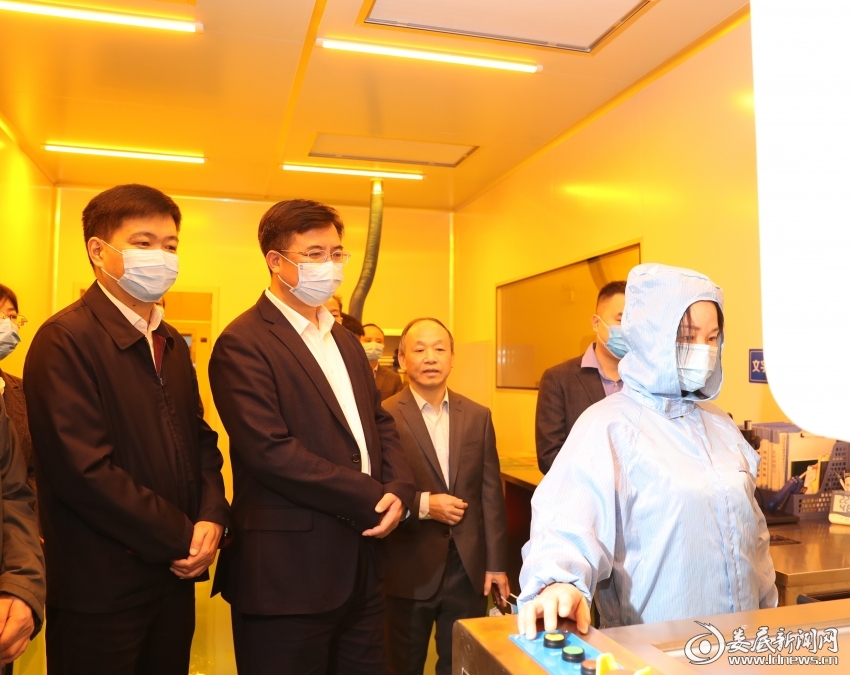 微信图片_20211105161323