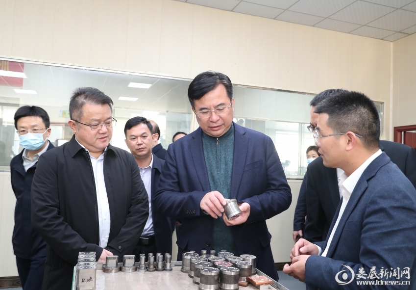 微信图片_20211108225750