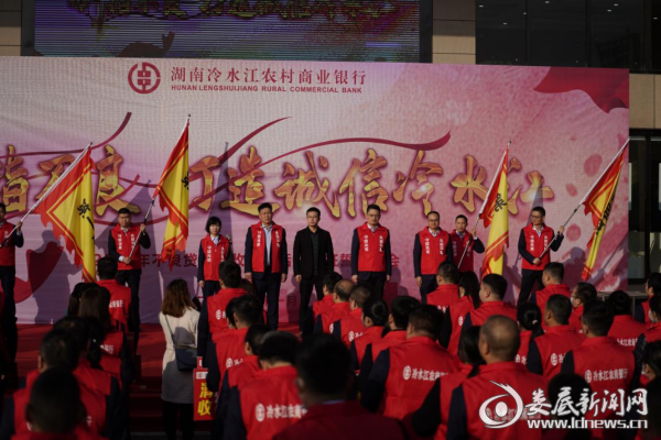 WPS图片-修改尺寸