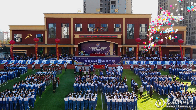 微信截图_20211116145814