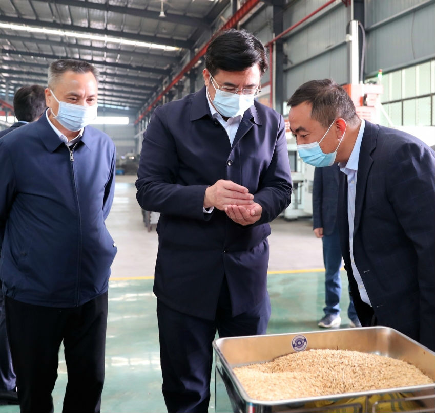 微信图片_20211116231548