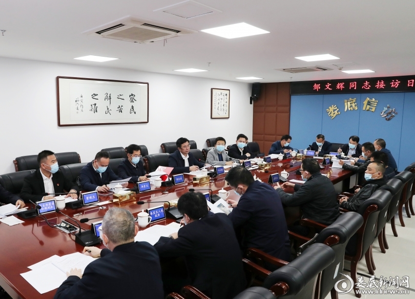 微信图片_20211117194726