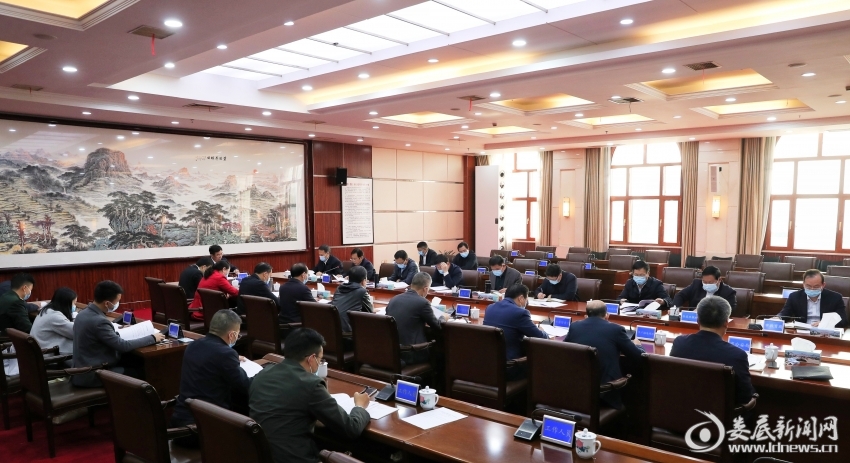 微信图片_20211119183822