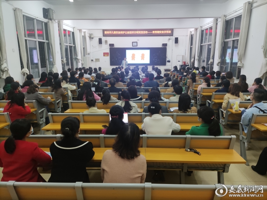 微信图片_20211120201037