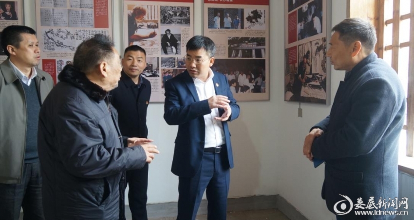 微信截图_20211122165027