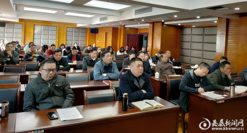 微信截图_20211126114320