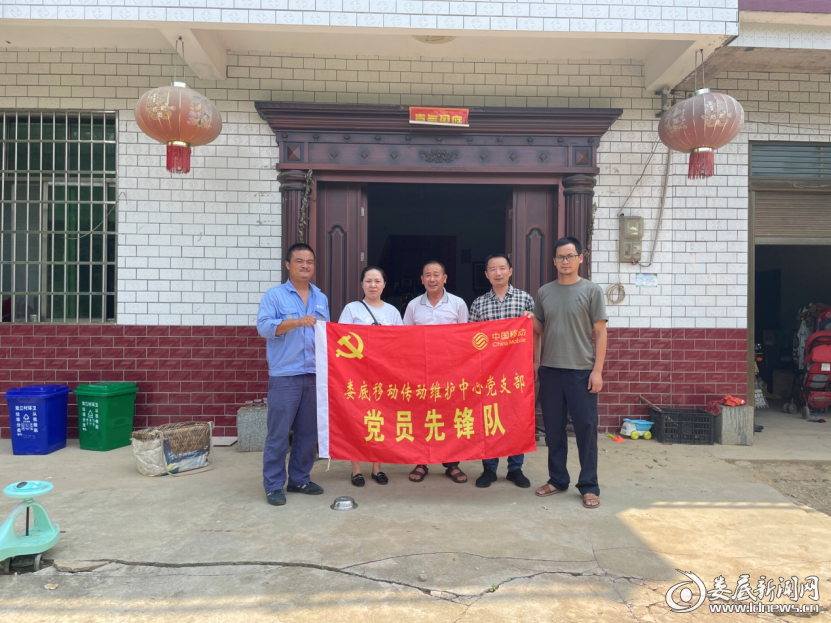 aff28c6477c93bb7a6eebcd850d5d45