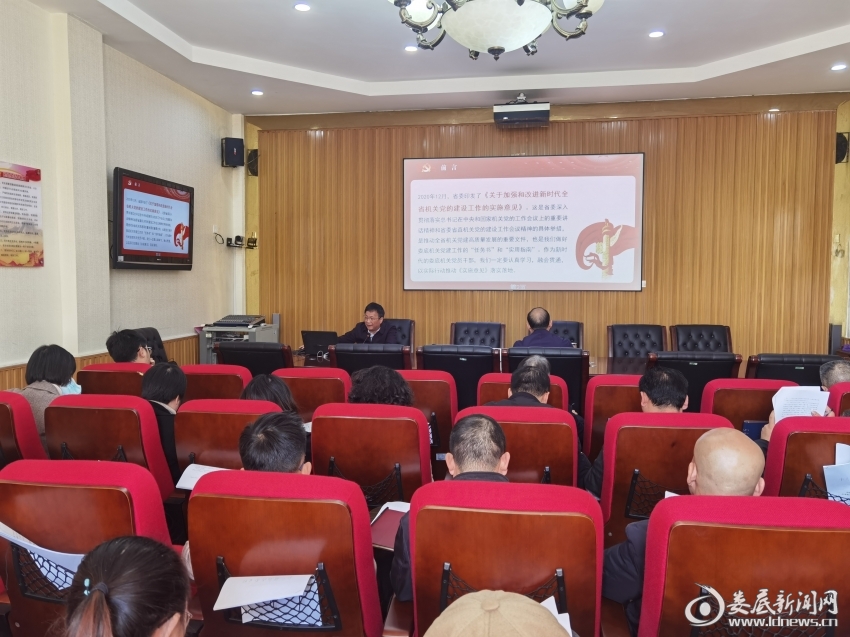 QQ图片20211202154834