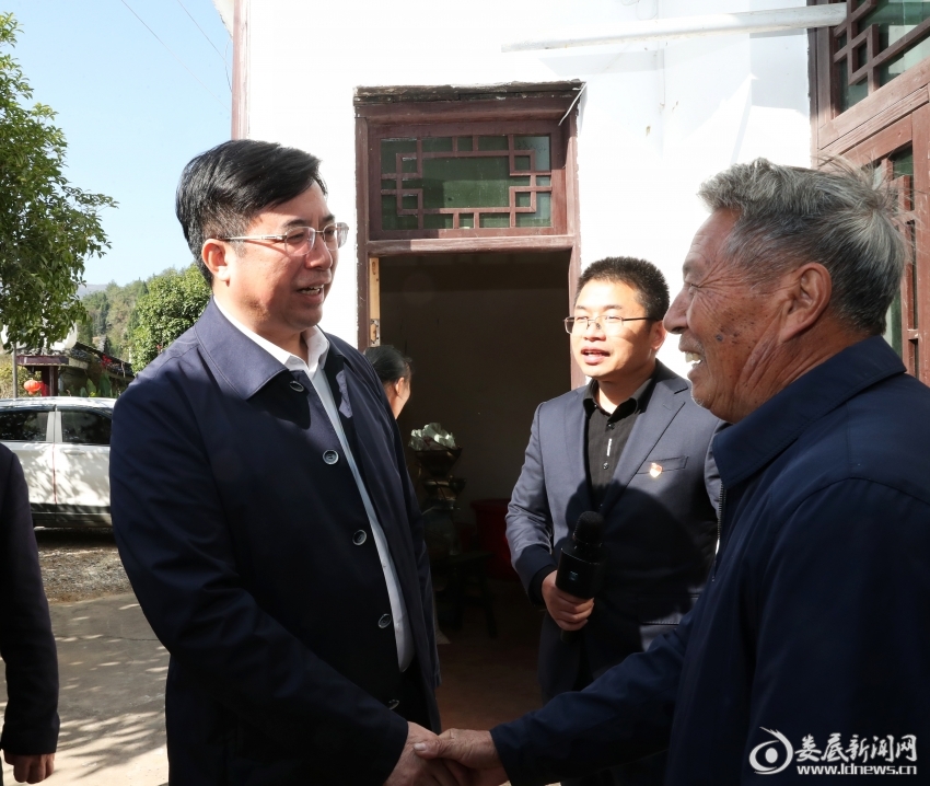 微信图片_20211202201854