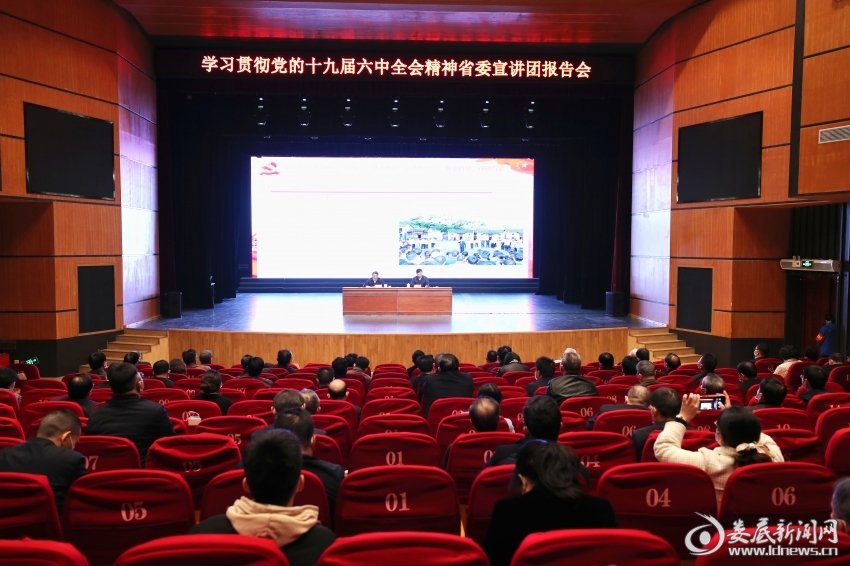 微信图片_20211210153142