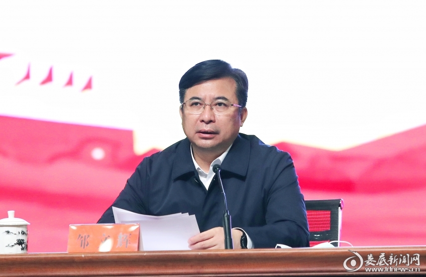 微信图片_20211210153135