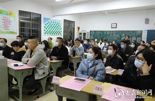 微信图片_20211210193832