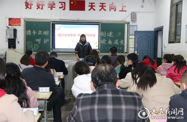 微信图片_20211210193844
