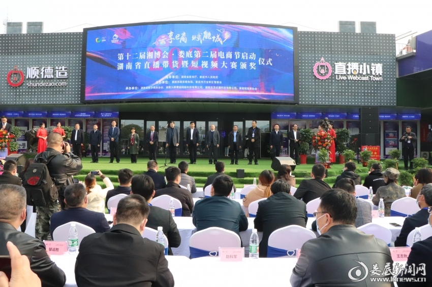微信图片_20211210221037