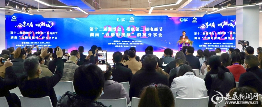 微信图片_20211210202441