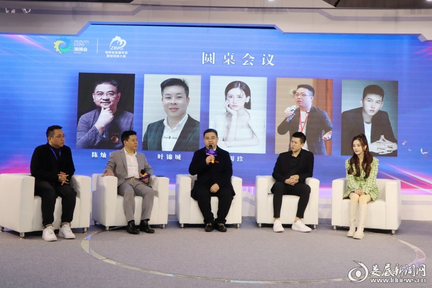 微信图片_20211210225141