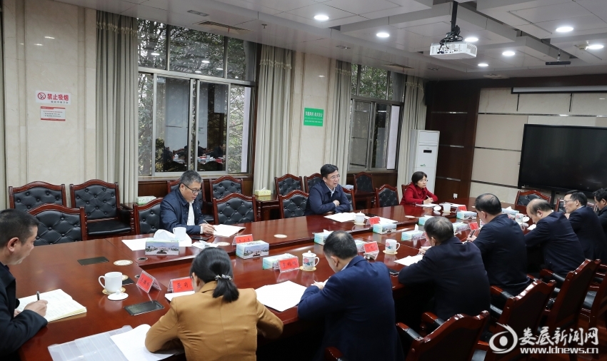 微信图片_20211211194623